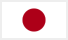 日本語